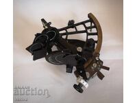 Sextante Zuiho Tokyo, Sextant Militar Japonez