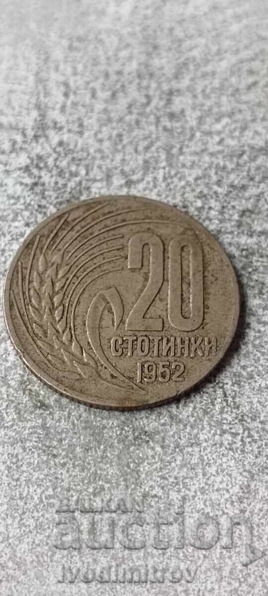 20 de cenți 1952