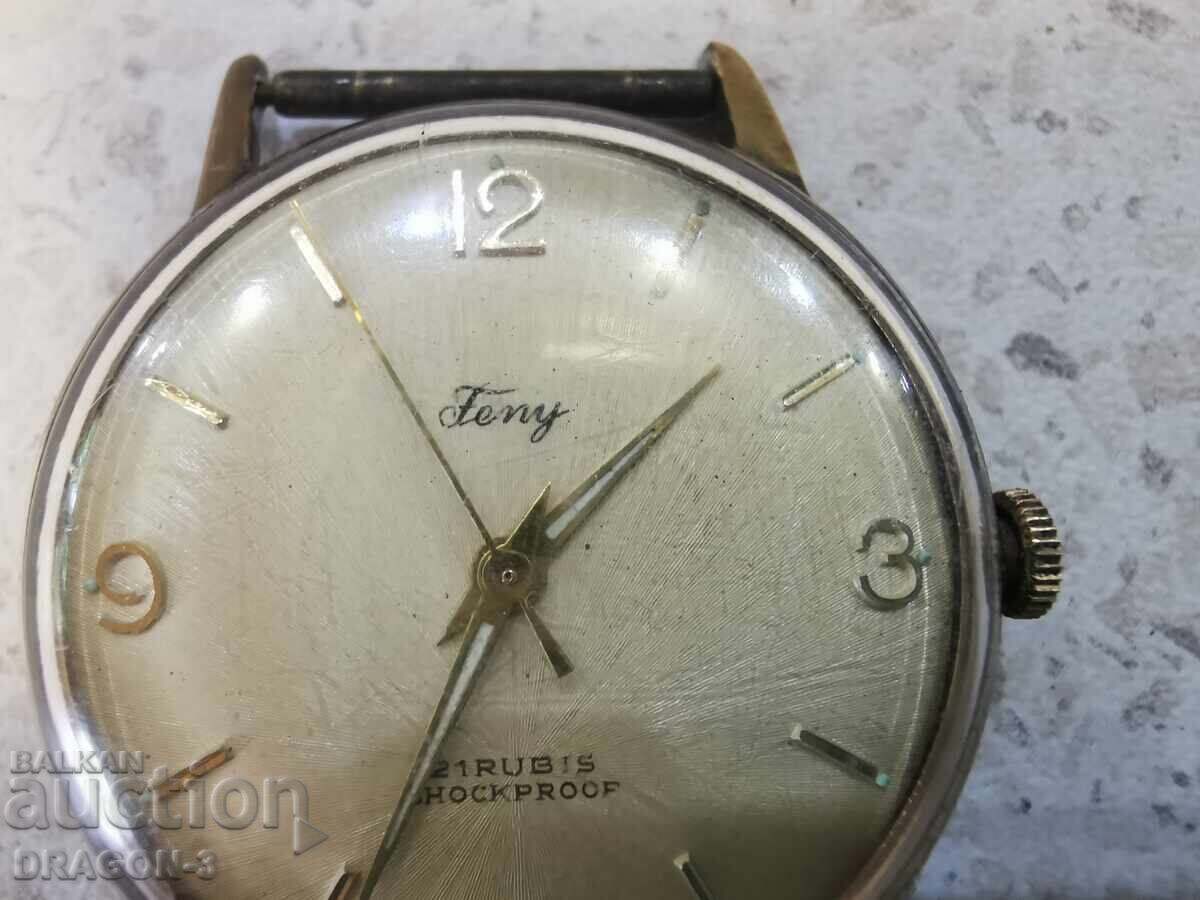 FENY PLACAT CU AUR cu preț € 30.00 | 58.68 BGN