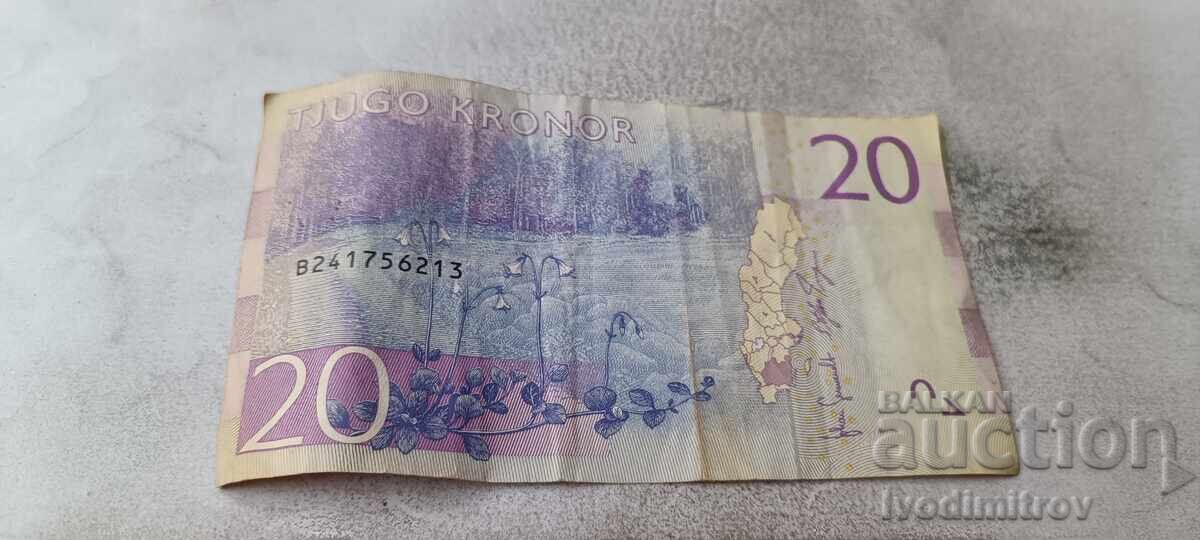 Σουηδία 20 κορώνες 2016 με τιμή € 2.86 | 5.59 BGN Σουηδία 20 κορώνες 2016 με τιμή € 2.86 | 5.59 BGN
