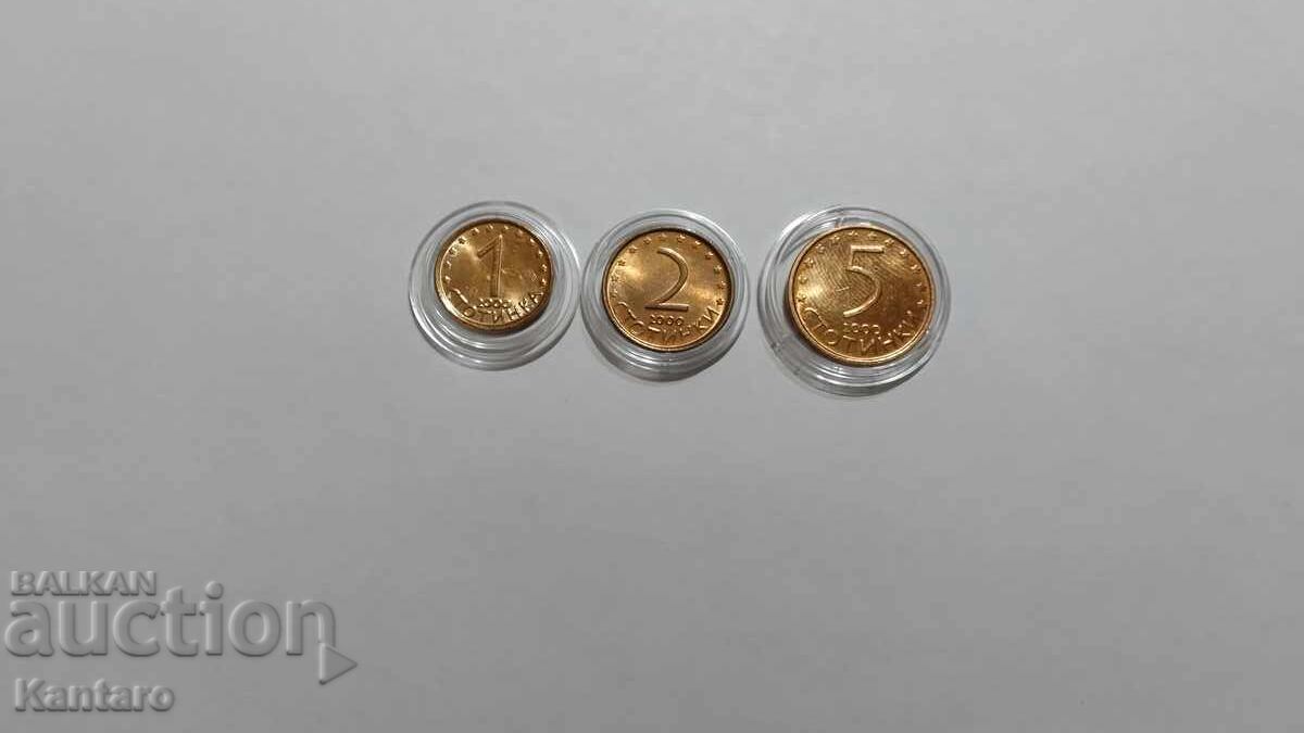 Νόμισμα - ΒΟΥΛΓΑΡΙΑ - Λοτ - 1 ; 2 ; 5 λεπτά - 2000 - UNC Νόμισμα - ΒΟΥΛΓΑΡΙΑ - Λοτ - 1 ; 2 ; 5 λεπτά - 2000 - UNC