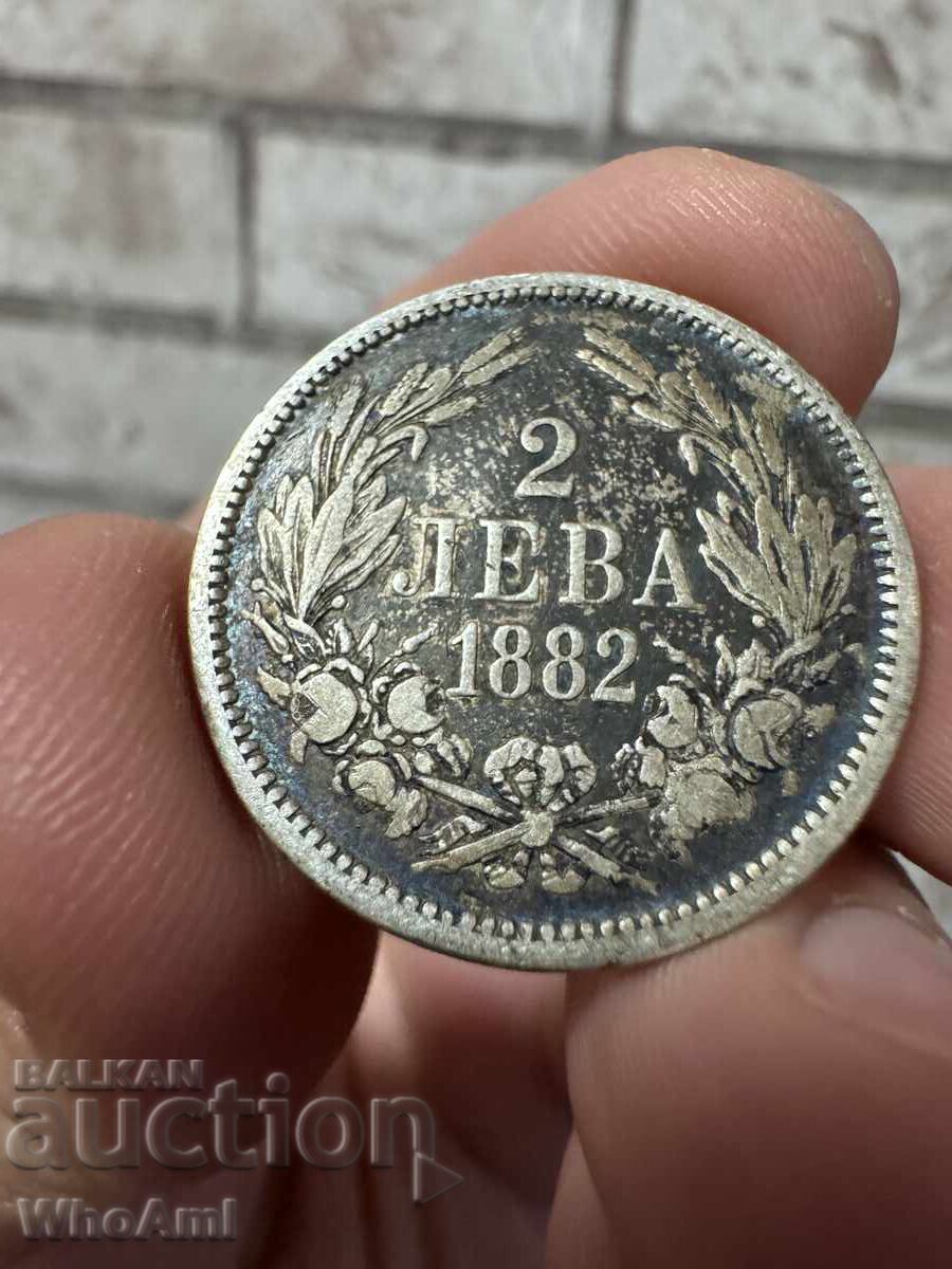 2 BGN 1882