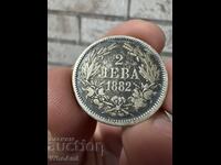 2 BGN 1882
