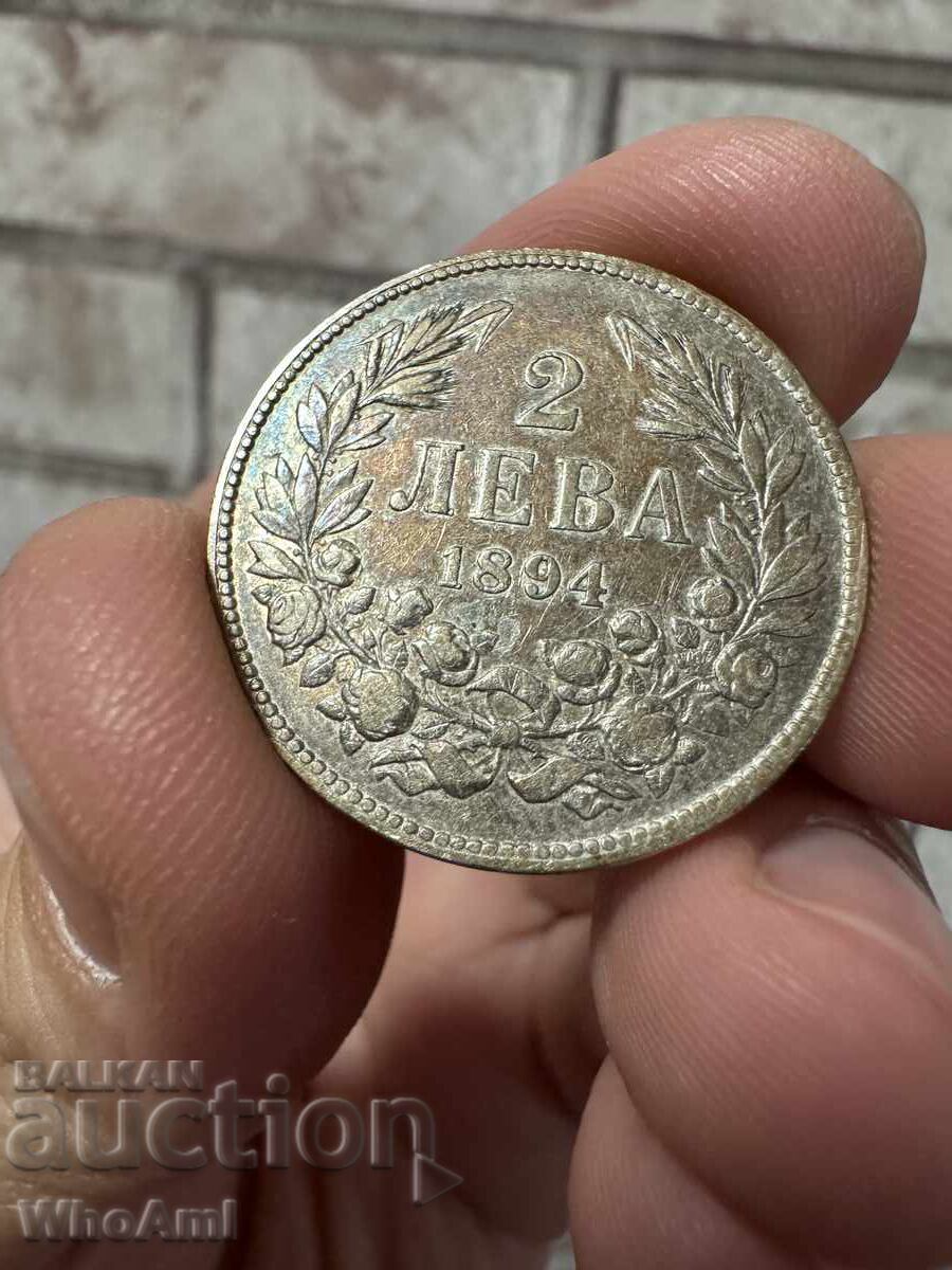 2 leva 1894 2 leva 1894