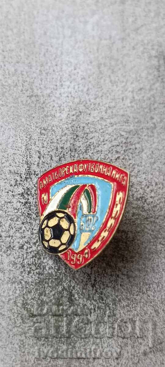 BFS Amateur Football League Badge BFS Amateur Football League Badge