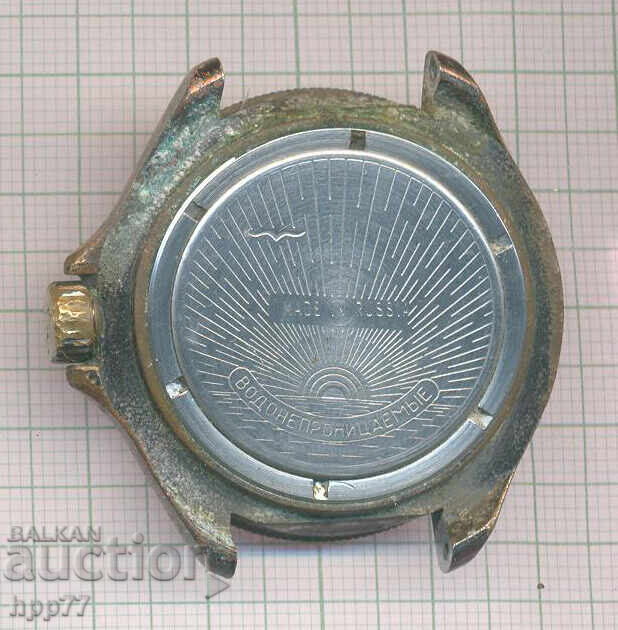 Clock 9 with price € 12.00 | 23.47 BGN
