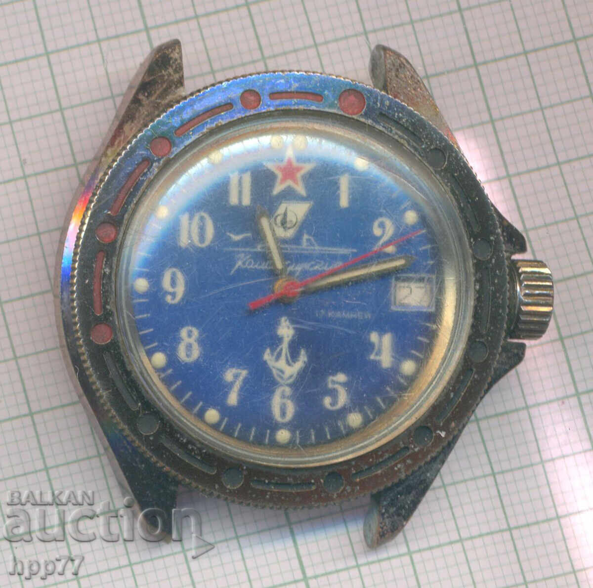 Clock 9