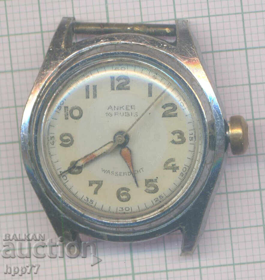 Ceasul 13