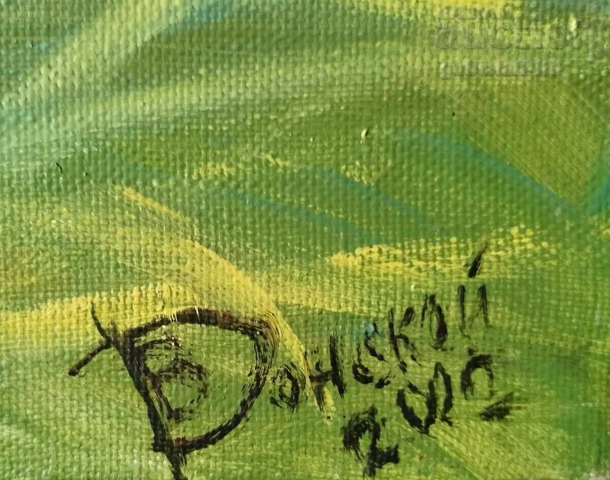 Livrarea Tablou "Cadril", pict. Viktor Donskoy, 2001