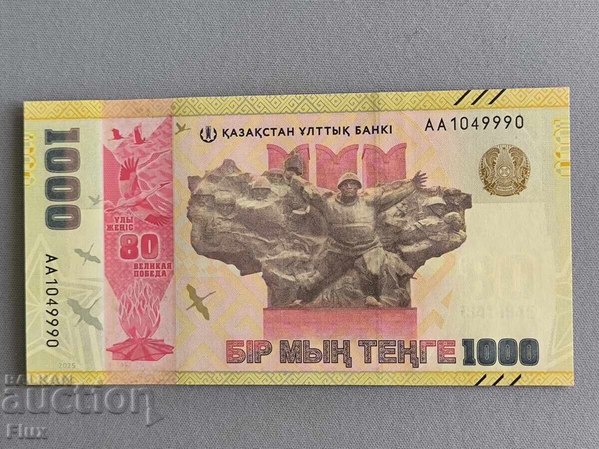 Banknote - Kazakhstan - 1000 tenge (jubilee) UNC | 2025