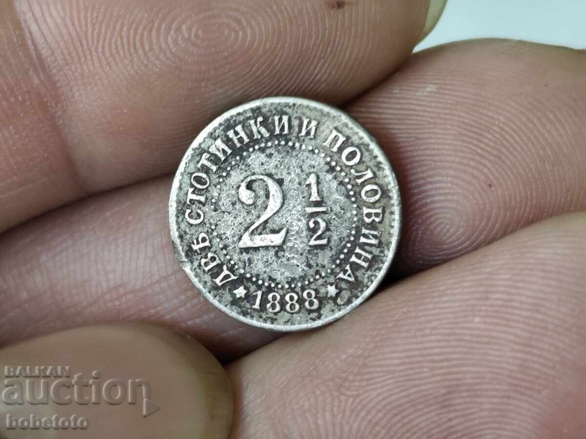 Auction BZC Coin 2 1/2 stotinki 1888 Auction BZC Coin 2 1/2 stotinki 1888