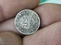 BZC Coin 2 1/2 stotinki 1888