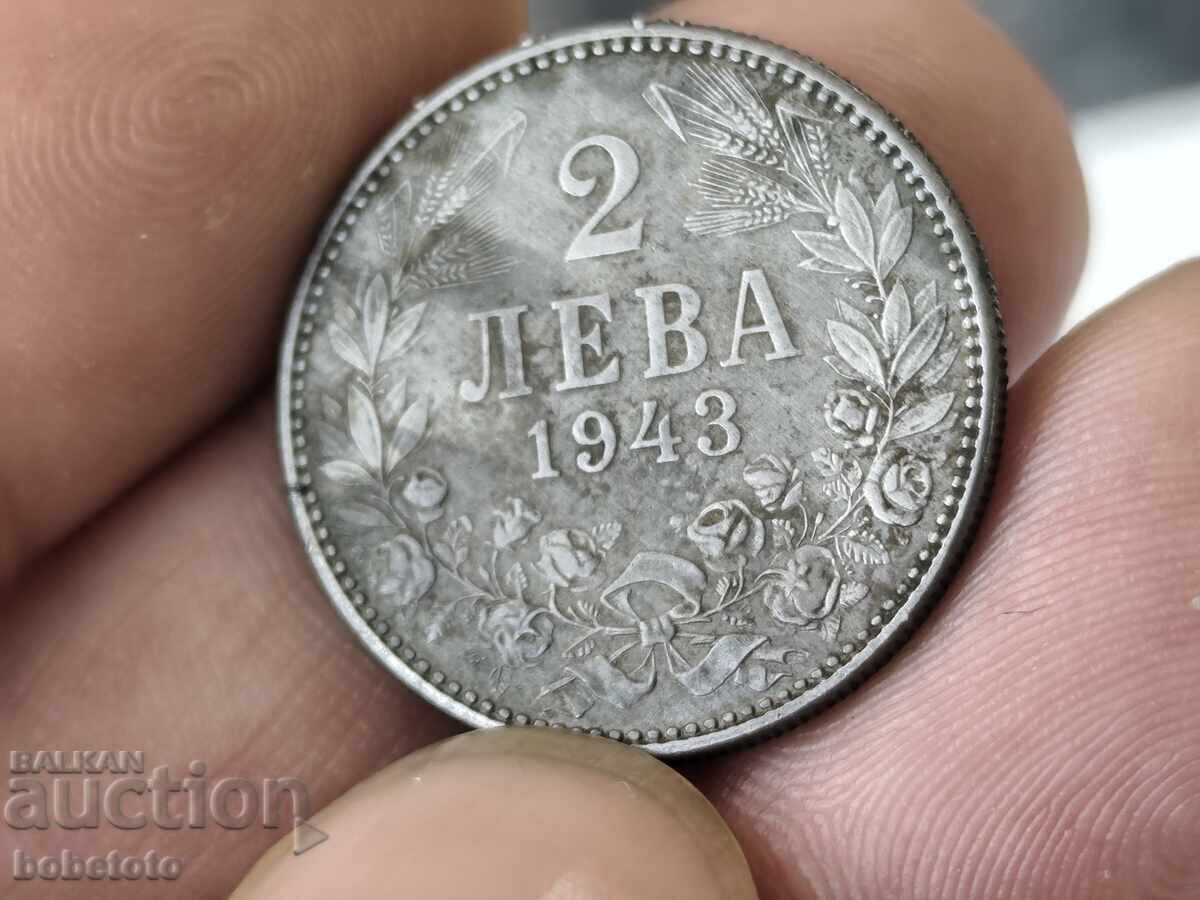Δημοπρασία Κέρμα 2 BGN 1943