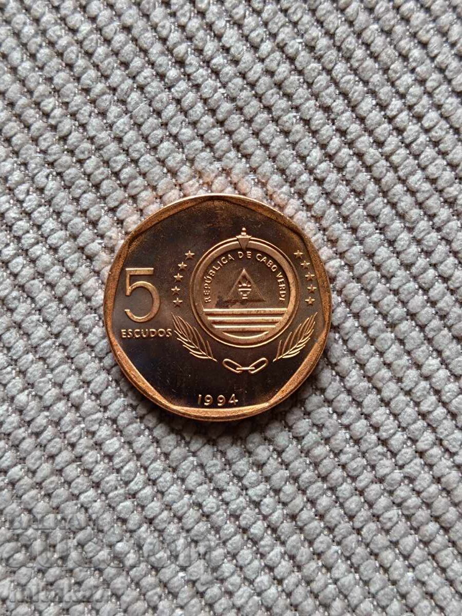 5 escudos 1994, Capul Verde cu preț € 2.10 | 4.11 BGN