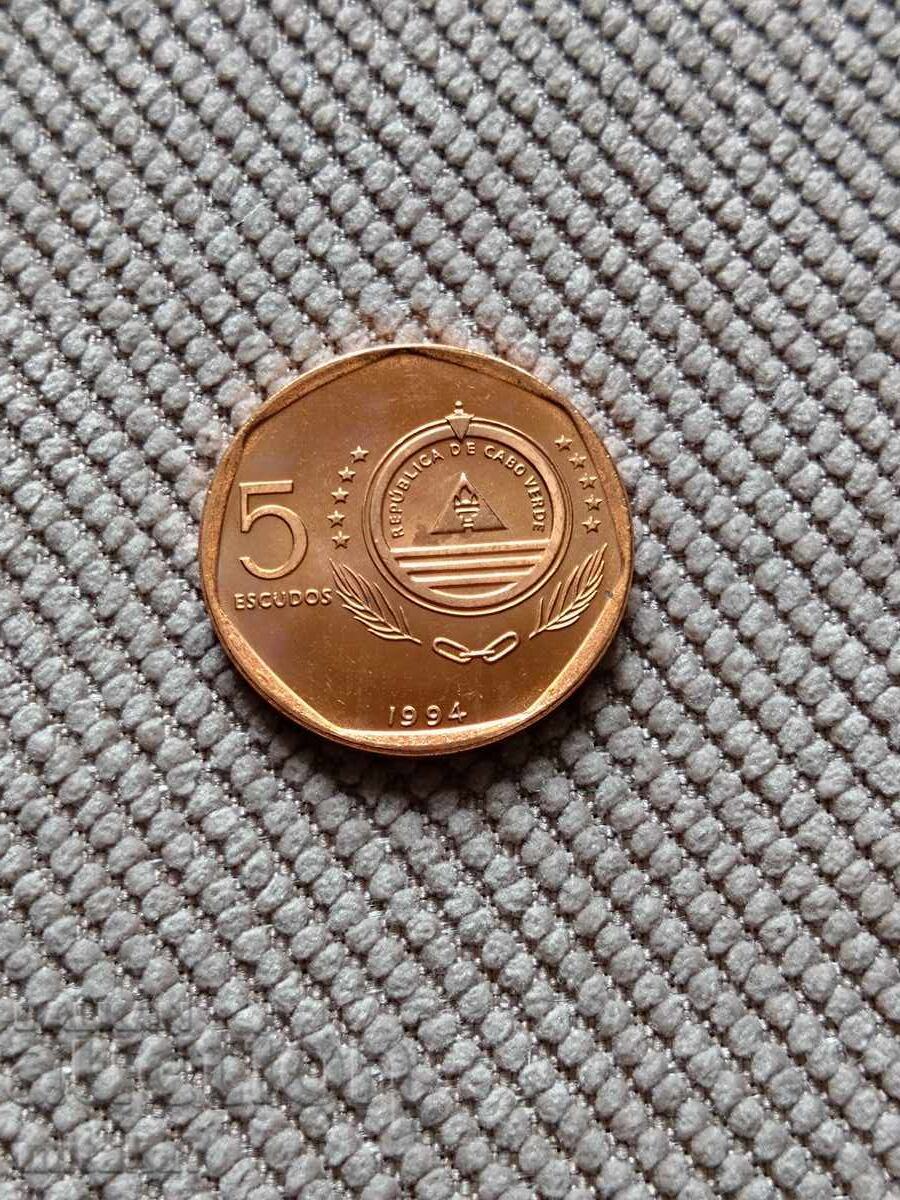 5 escudos 1994, Capul Verde