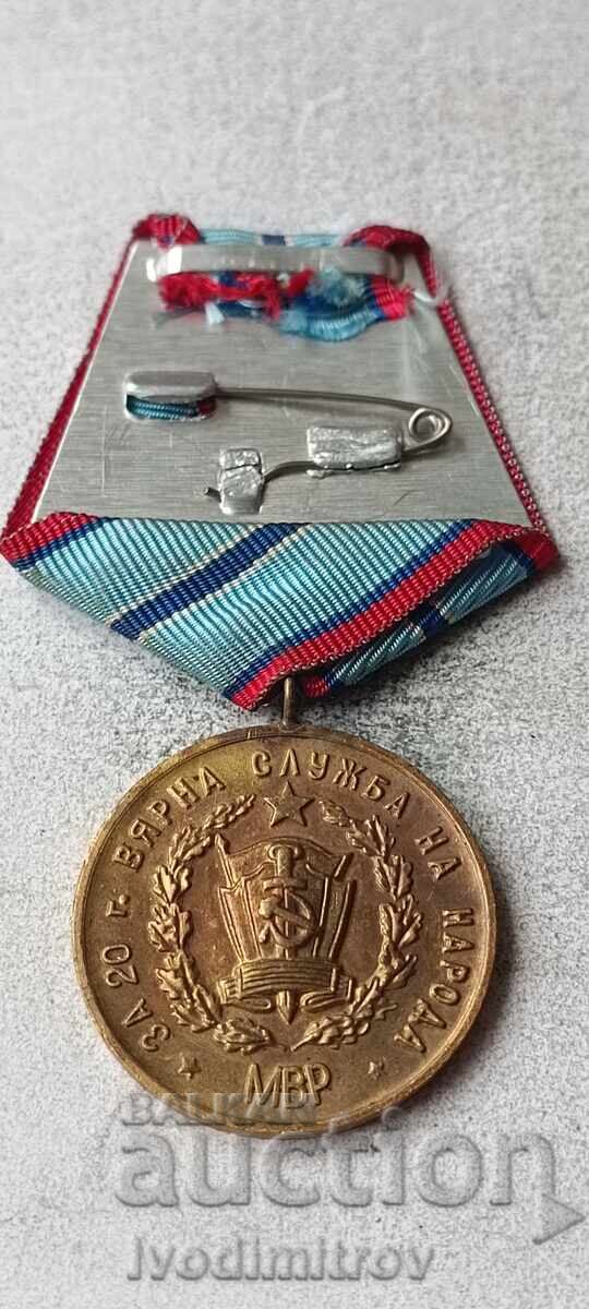 Medal of the Ministry of the Interior for 20 years of faithful service to the people with price € 17.00 | 33.25 BGN Medal of the Ministry of the Interior for 20 years of faithful service to the people with price € 17.00 | 33.25 BGN