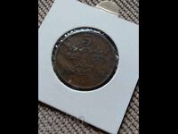 5 öre 1932, Sweden