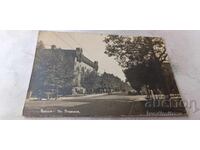 Postcard Odessa Pushkin Street