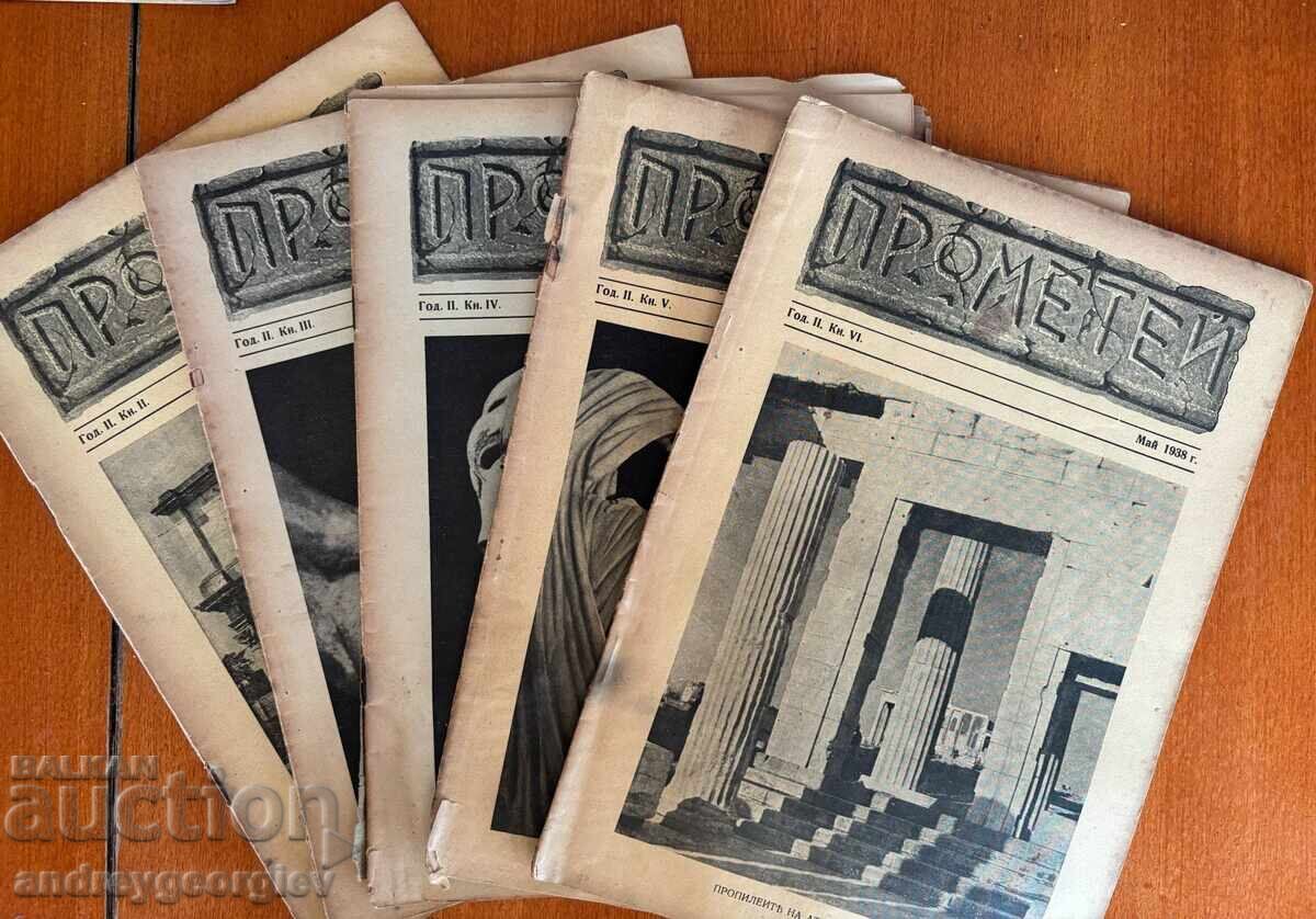Livrarea Revista Prometeu -1937- 1943 26 de numere Livrarea Revista Prometeu -1937- 1943 26 de numere