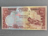 Bancnotă - Samoa de Vest - 5 Tala UNC | 2005