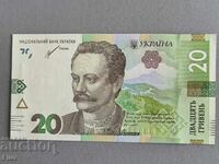 Bancnota - Ucraina - 20 grivne UNC | 2021