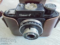 №*8623 Aparat foto rusesc vechi Smena-2