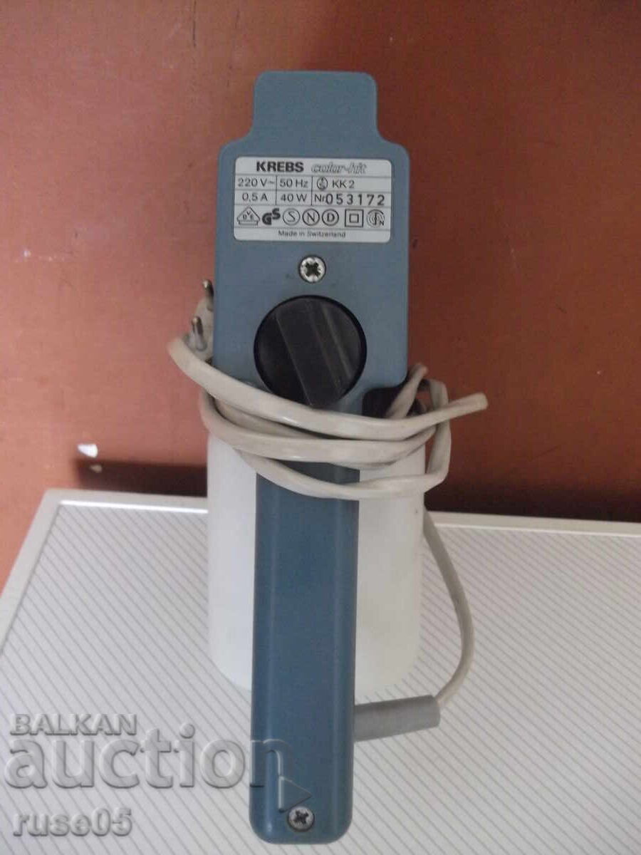 Licitație Pistol electric pentru vopsit "KREBS color hit", funcțional