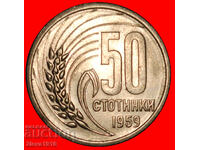 STEAUA COMUNISTĂ: BULGARIA★50 STOTINKI 1959 UNC LUCIU DE MONETĂRIE