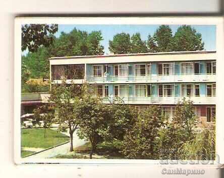 Carte poștală Bulgaria Bankya mini album cu preț € 1.00 | 1.96 BGN Carte poștală Bulgaria Bankya mini album cu preț € 1.00 | 1.96 BGN