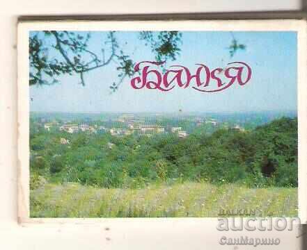 Carte poștală Bulgaria Bankya mini album Carte poștală Bulgaria Bankya mini album