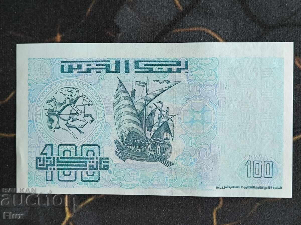 Banknote - Algeria - 100 dinars UNC | 1992 with price € 7.00 | 13.69 BGN
