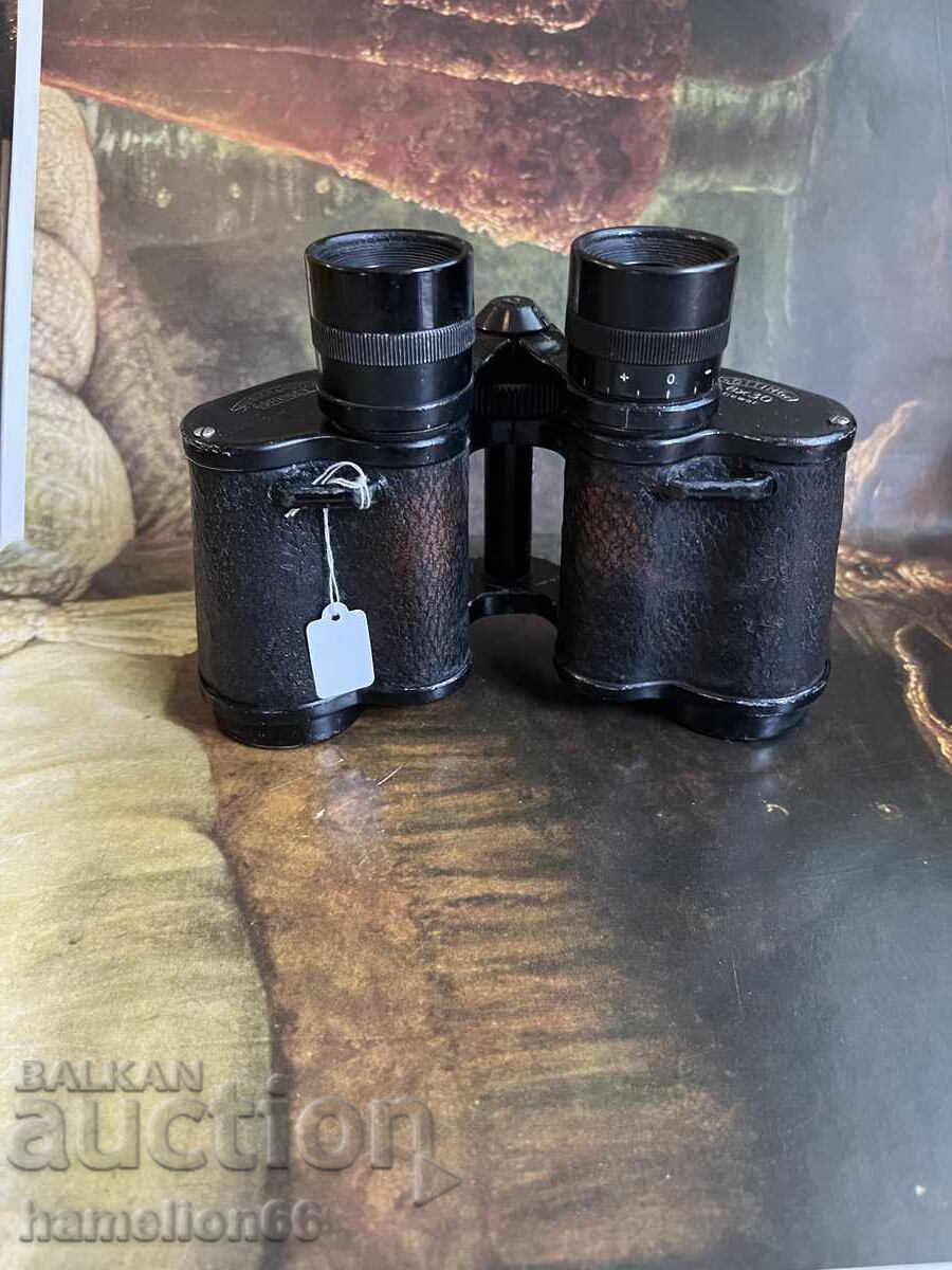 Spindler & Hoyer Göttingen – Göttinga 8x30 με τιμή € 100.00 | 195.58 BGN