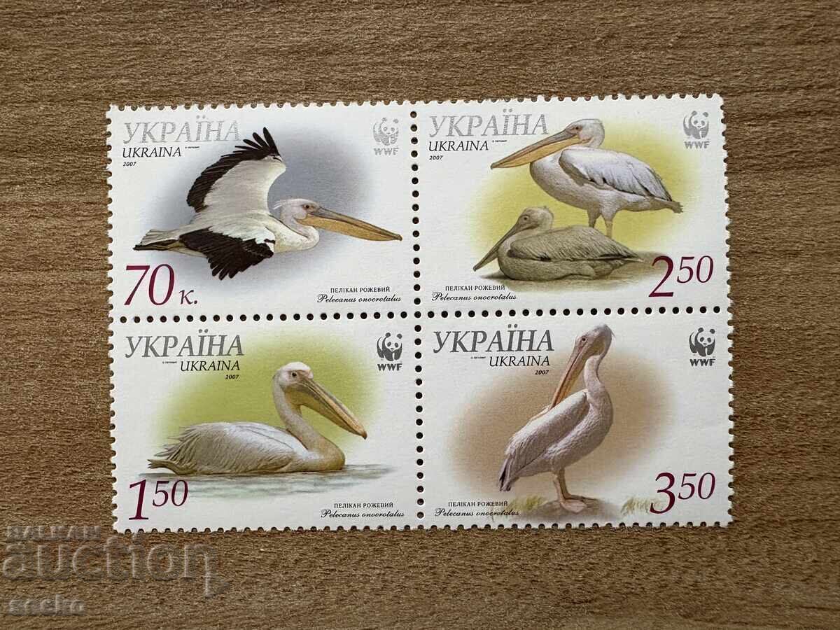 Ucraina - Pelicani (2007) MNH