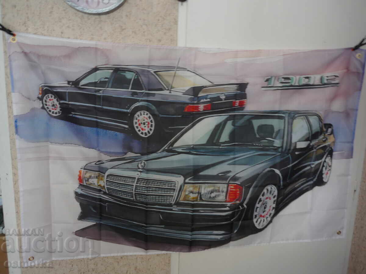 Mercedes Benz 190 E Εμβληματικό αυτοκίνητο, γερό αυτοκίνητο, πετρελαιοκινητήρας