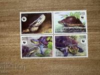 Laos - Țestoasă-cutie malaeziană (2004) MNH