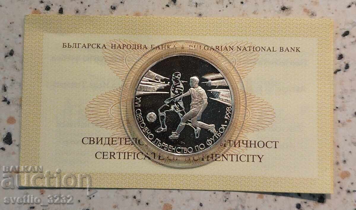 500 лева 1996 Футбол 500 лева 1996 Футбол