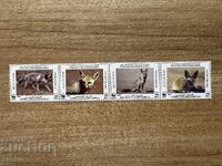 Λιβύη - Αλεπού του Rüppel (2008) MNH