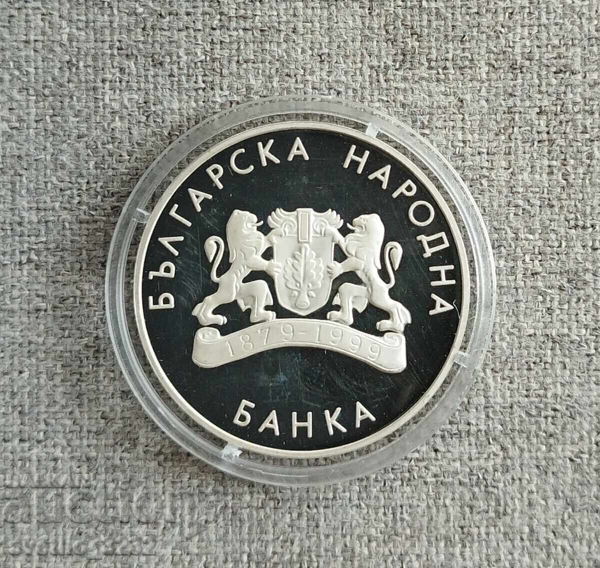 10 BGN 1999 Săritura în înălțime cu preț € 100.00 | 195.58 BGN
