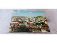 Postcard Plovdiv General view 1960