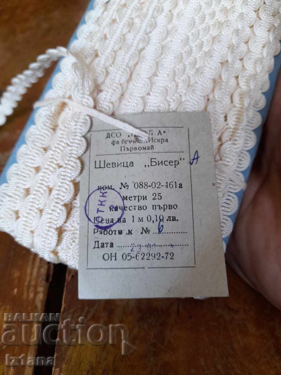 Licitație Ie veche Biser