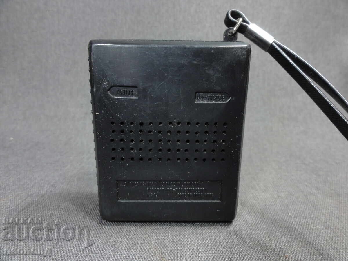 Livrarea BZC STAR RETRO TRANZISTOR RADIO MINI MASTER OF SOUND H.K