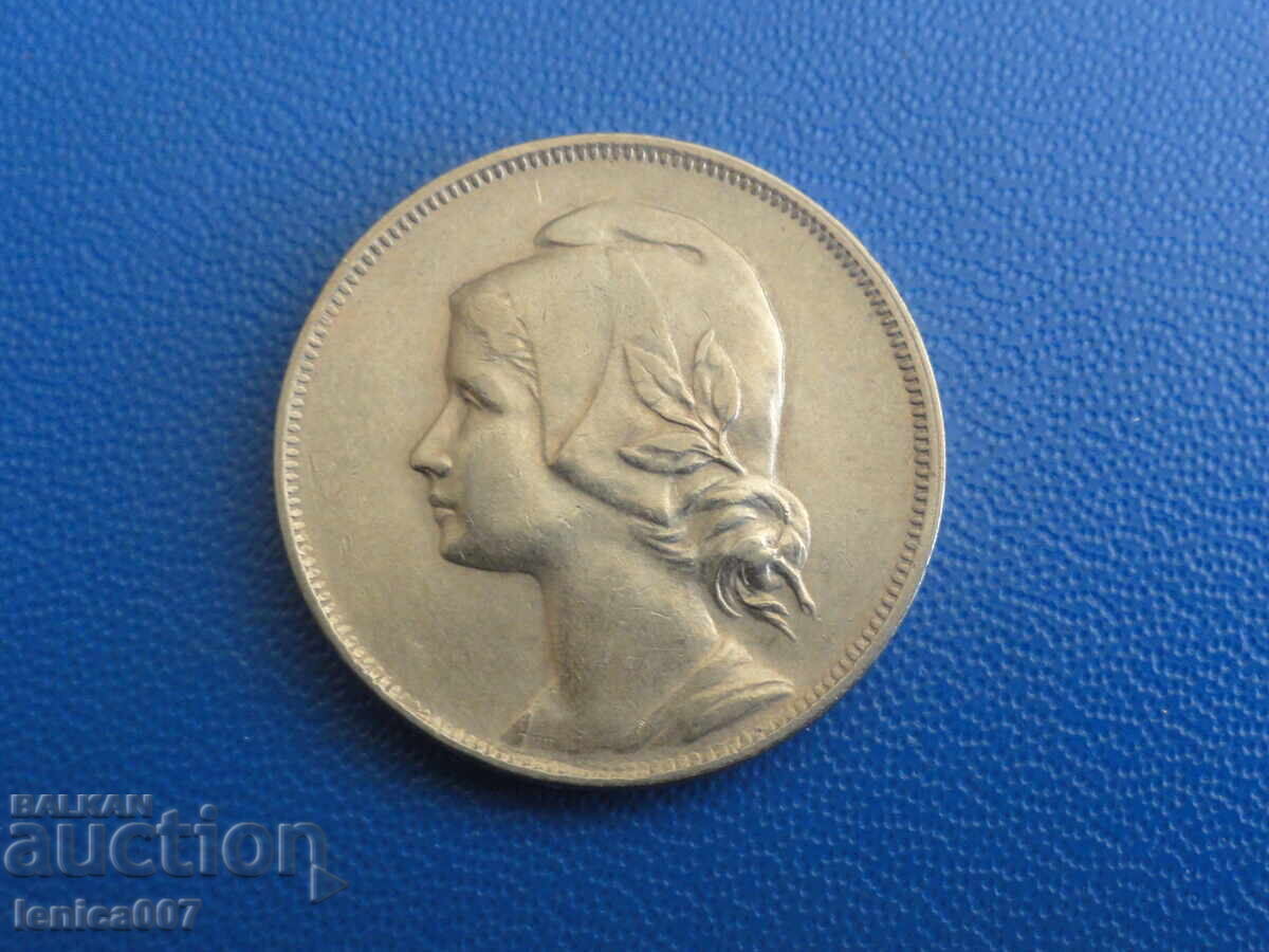 Portugalia 1917 - 4 centavos cu preț € 4.00 | 7.82 BGN Portugalia 1917 - 4 centavos cu preț € 4.00 | 7.82 BGN