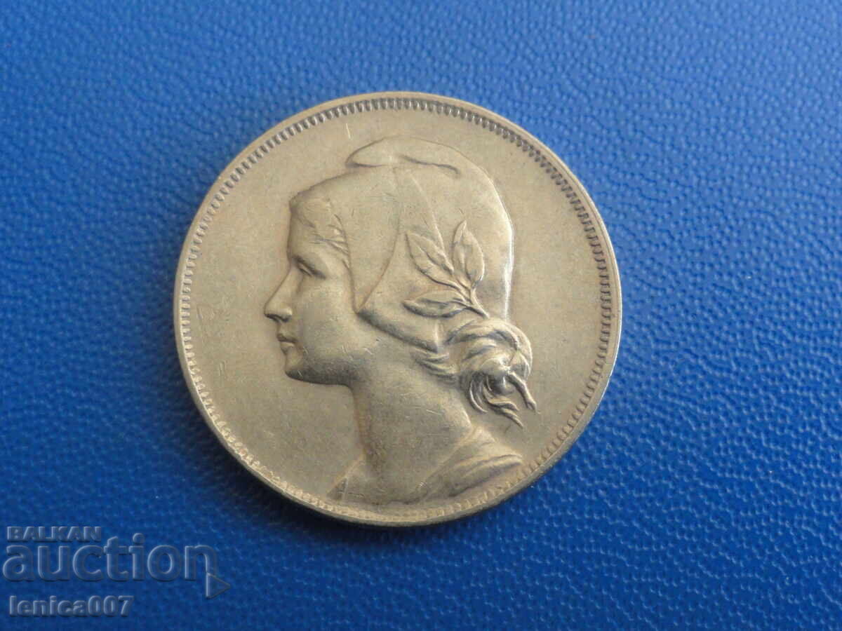 Livrarea Portugalia 1917 - 4 centavos Livrarea Portugalia 1917 - 4 centavos