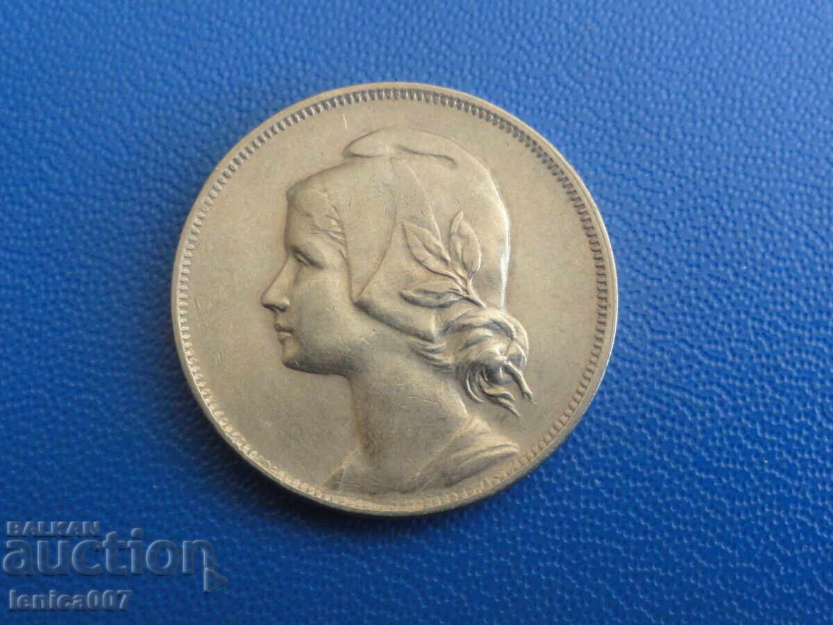 Portugalia 1917 - 4 centavos - 6 Portugalia 1917 - 4 centavos - 6