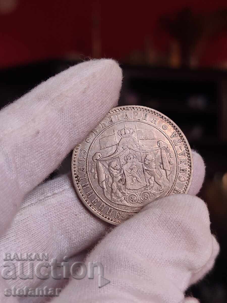 5 LEVA 1885 G. BZTS BŬLGARIYA - 6