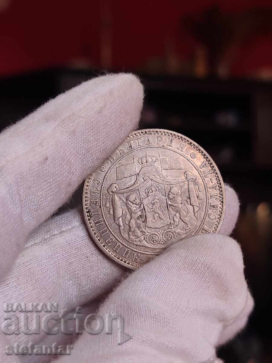 5 LEVA 1885 G. BZTS BŬLGARIYA - 7