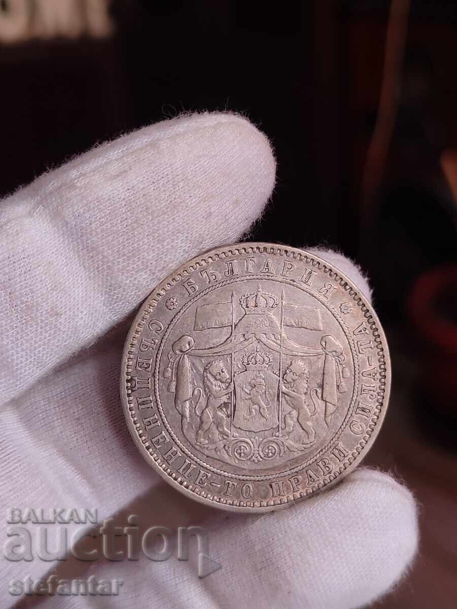 5 LEVA 1885 G. BZTS BŬLGARIYA - 8