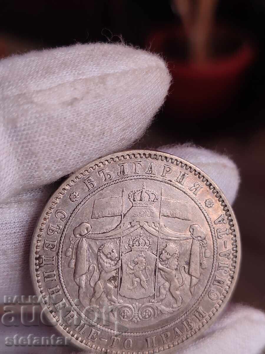 5 LEVA 1885 G. BZTS BŬLGARIYA - 10