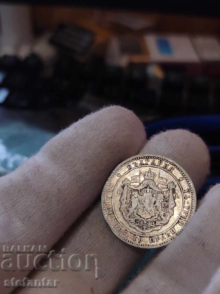 2 λέβα 1882 ΒΖΤ με τιμή € 30.00 | 58.68 BGN