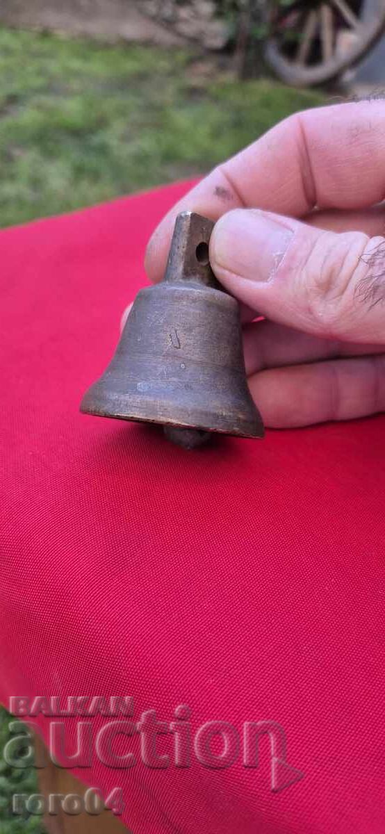 CIUBĂR - CLOPOT - HOPA
